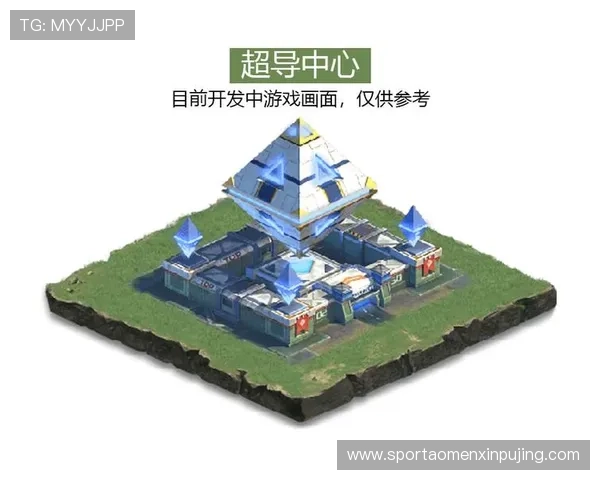 大阳城集团官网详细解析大阳城游戏的主要玩法与策略指南