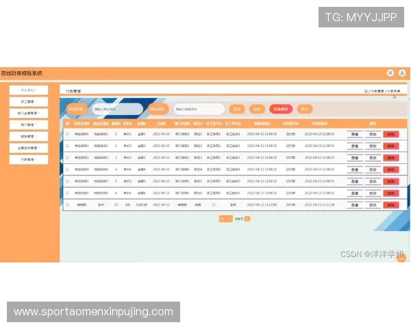 如何注册并登录4001百老汇官网电子游戏平台，详细步骤与注意事项全攻略