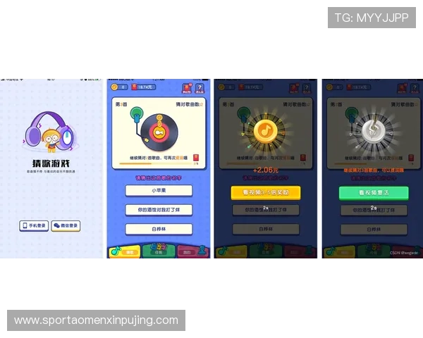 摩卡官方娱乐app下载详细教程，帮助新手快速掌握游戏下载与安装技巧