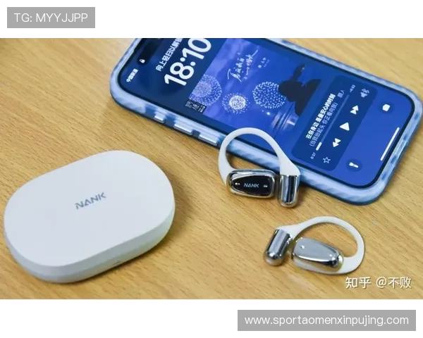 新普京真人版会员注册攻略全方位指南让新手玩家轻松完成注册流程