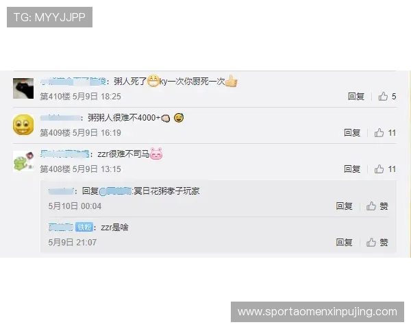 葡京厅入口常见问题解答，帮助新手玩家顺利开启精彩游戏之旅